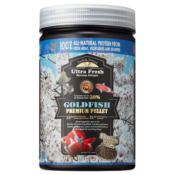Ultra Fresh Floating Goldfish Food Color Enhancing Balanced Diet All Natural Ingredients Clear Water Formula Goldfish Premium Pellet 4.6 Oz