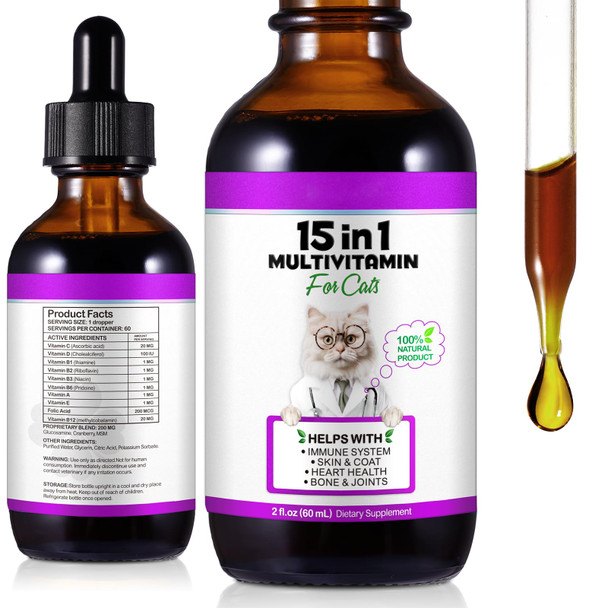 Uruses Liquid Multivitamin For Cat 15 In 1 Cats Multivitamin Liquid Drops Supplements For Skin & Coat Heart Health Bones And Joint Cat Vitamins With Glucosamine And Msm Immune System Support -60Ml