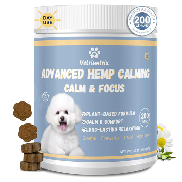 Vetriuntrix Calming Chews For Dogs With Natural Plant Extracts For Fireworks Storms Thunder Barking Separation 200 Count