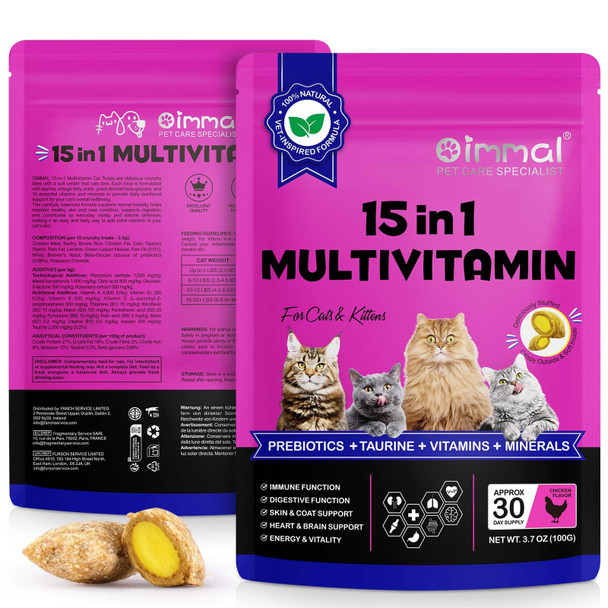 Vosifsdiy Cat Vitamins Treats 15 In 1 Cat Multivitamin Chews Vitamins With Taurine Omega-3S Fatty Acids Prebiotics For Health Bones Joint Skin & Coat Digestion Immune Support (30 Day Supply)