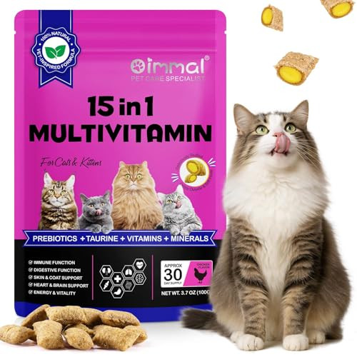 Welosuer Cat Grass Treats For Cats & Kittens 15-In-1 Multivitamin Crunchy & Creamy Chews With Omega 3 Lysine & Probiotics For Immune Health Joint Support Skin & Coat Care And Digestion Aid Chicken Flavor