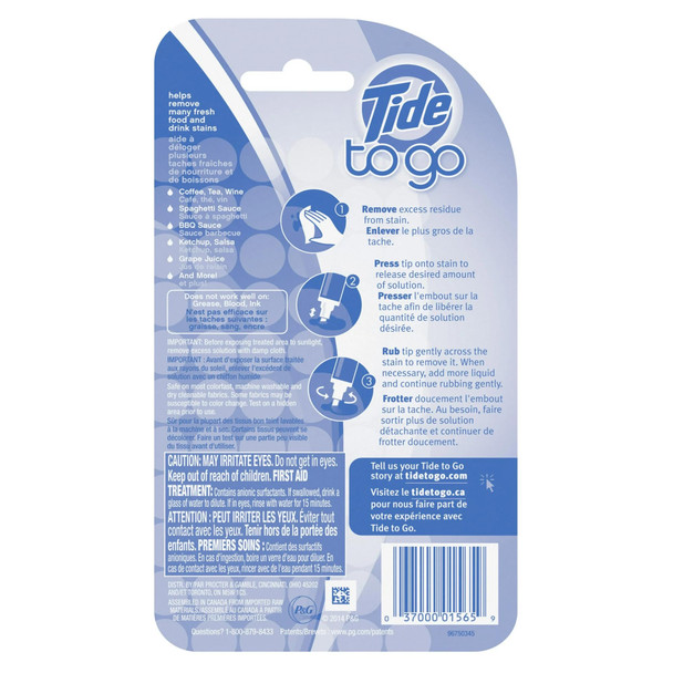 Tide To Go Instant Stain Remover 0.33 oz