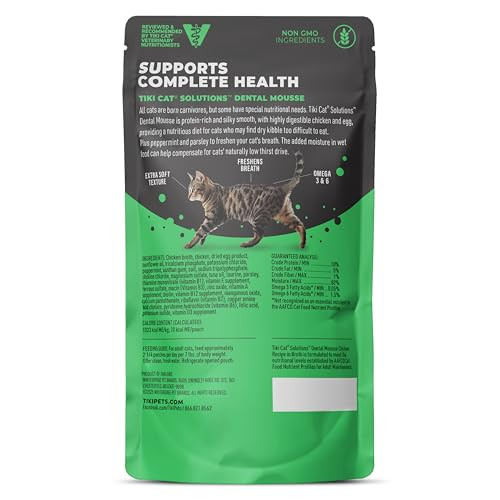 Buddy Biscuits Tiki Cat Solutions Mousse Dental Chicken Recipe In Broth . Pouch 2.4 Oz 12 Count