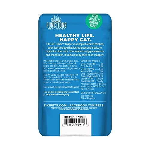Buddy Biscuits Tiki Cat Born Carnivore Silver Functional Wet Cat Food Topper For 1.5 Oz 12 Count