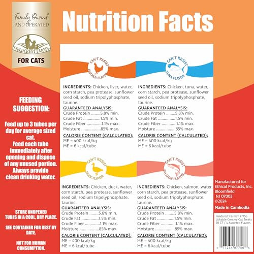 Fieldcrest Farms Lickable Creamy Cat Treats 50Ct Variety Pack