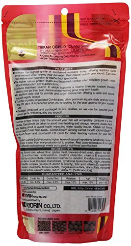 Hikari 3 Pack) Cichlid Gold Floating Pellets For Pets Medium 8.8Ounce 3 Pack