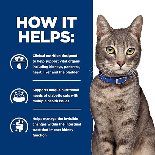 Hill's Prescription Diet MultiOrgan Complex Support Dry Cat Food Chicken . Bag 4 Lb