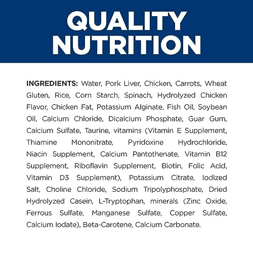 Hill's Prescription Diet C/D Multicare Stress Urinary Care Wet Cat Food Chicken & Vegetable 2.9 Oz 24Pack