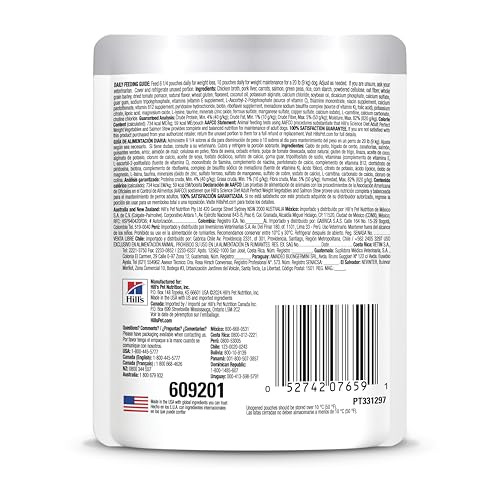 Hill's Science Diet Adult Perfect Weight Wet Dog Food Vegetables & Salmon Stew 2.8 Oz 24Pack