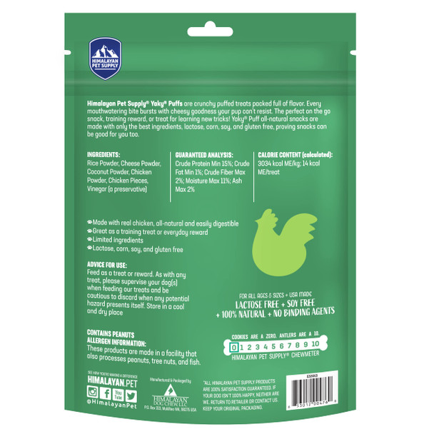 Himalayan Dog Chew Yak Cheese Treats 100% Natural Long Lasting Gluten Healthy & 9.9 Oz