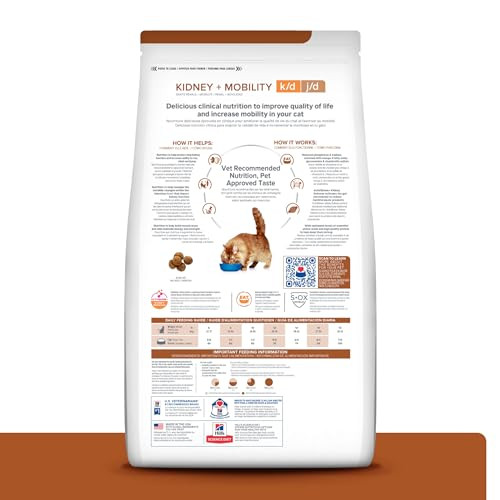 Hill's Prescription Diet K/D Kidney Care + J/D Mobility Care Dry Cat Food Chicken 6.35 Lb