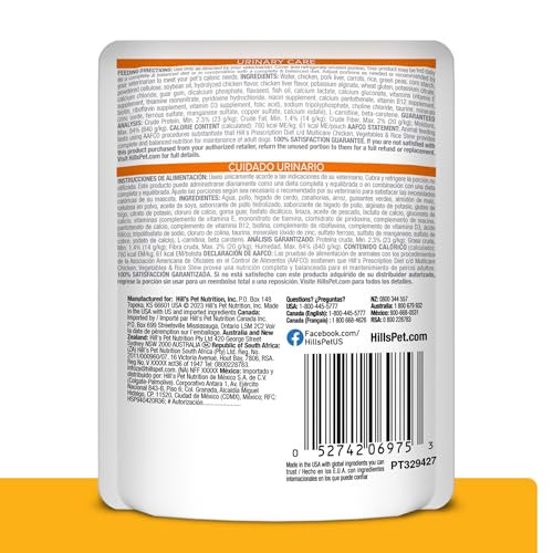 Hill's Prescription Diet C/D Multicare Wet Dog Food Chicken Vegetables & Rice Stew 2.8 Oz 24Pack