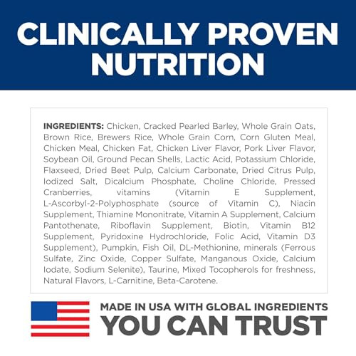 Hill's Science Diet Adult 7+ Perfect Digestion Small Bites Dry Dog Food Chicken Whole 12 Lb