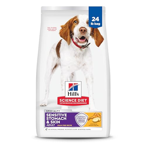 Hill's Science Diet Adult Sensitive Stomach & Skin Grain Dry Dog Food Chicken 24 Lb