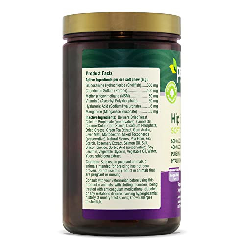Petnc Natural Care Hip & Joint Mega Soft Chews