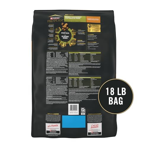 Purina Pro Plan Weight Management Dog Food Dry Shredded Blend Chicken And Rice Formula 18 Lb