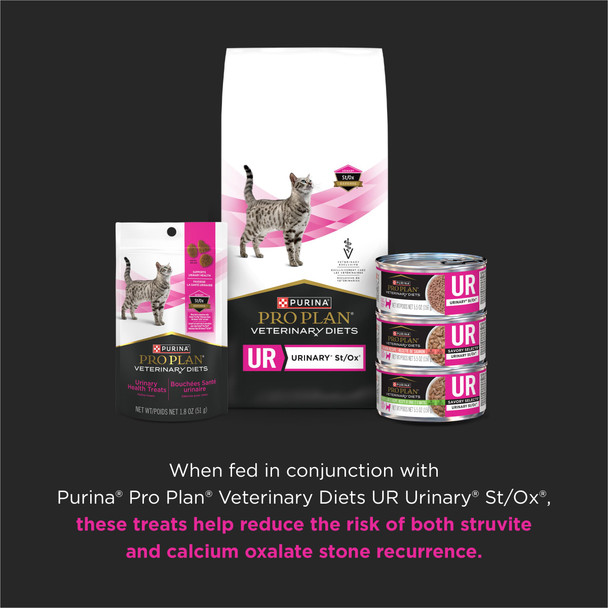 Pro Plan Veterinary Diets Purina Pro Plan Veterinary Diets Urinary Health Cat Treats . Bag 1.8 Oz