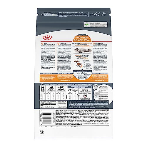 Royal Canin Feline Care Nutrition Hair & Skin Care Adult Dry Cat Food 6 Lb