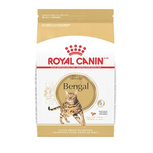 Royal Canin Feline Breed Nutrition Bengal Adult Dry Cat Food Bag 7 Lb