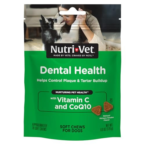 NutriVet NutriVet Dental Health Soft Chews For Dogs Puppy Essentials Plaque Remover 70 Count