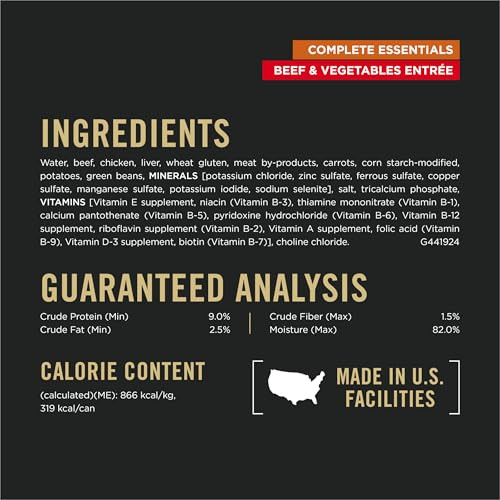 Purina Pro Plan Complete Essentials Beef And Vegetables Entree In Wet Dog Food Gravy 13 Oz Pack Of 12