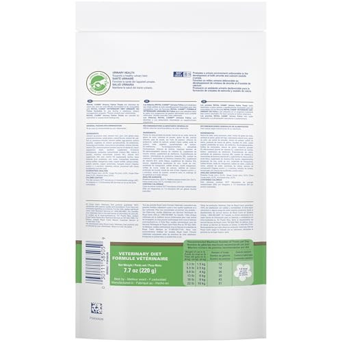 Royal Canin Veterinary Diet Feline Urinary So Treats Adult Dry Cat Food 7.7 Oz