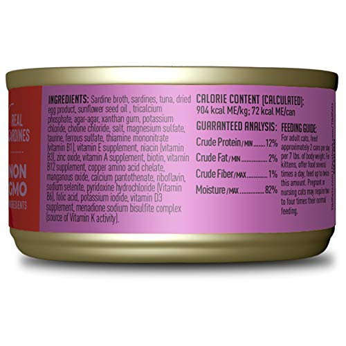 Tiki Pets Cat Grill P't 2.8 Oz 12 Count - 3