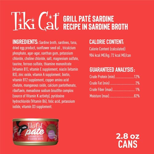 Tiki Pets Cat Grill P't 2.8 Oz 12 Count - 3