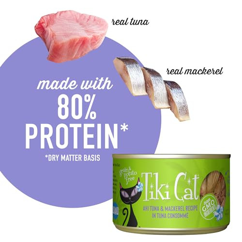 Tiki Pets Cat Luau Wet Cat Food Ahi Tuna & Mackerel . Cans 2.8 Oz 12 Count