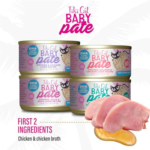 Tiki Pets Cat Baby Pate Wet Cat Food For Kittens Variety Pack 2.4 Oz 12 Count