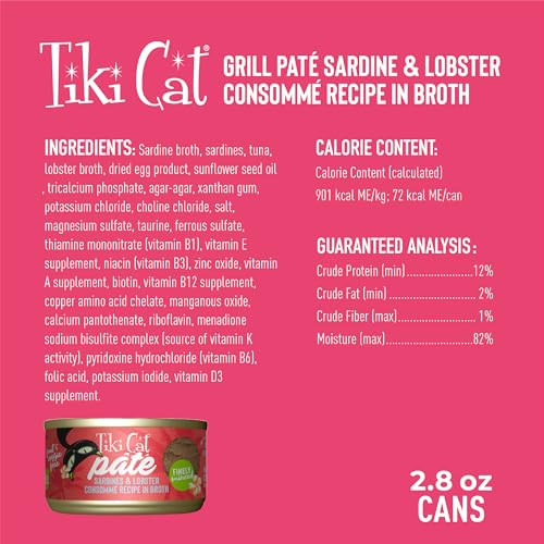 Tiki Pets Cat Grill P't 2.8 Oz 12 Count - 5