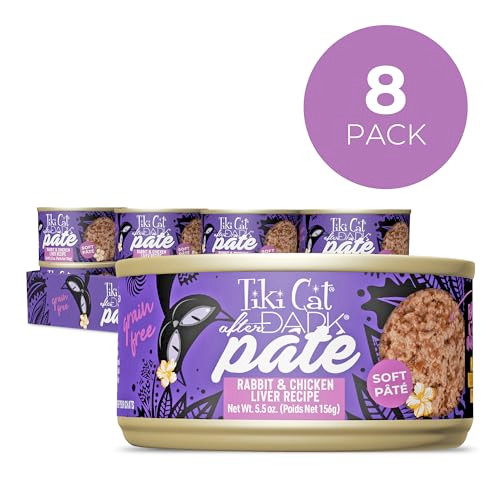 Tiki Pets Cat After Dark Soft Pat 5.5 Oz 8 Count