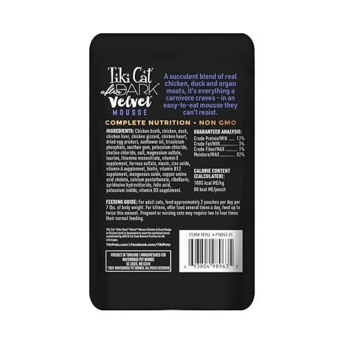 Tiki Pets Cat After Dark Velvet Mousse Chicken & Duck . Pouch (Pack 2.8 Oz Pack Of 12