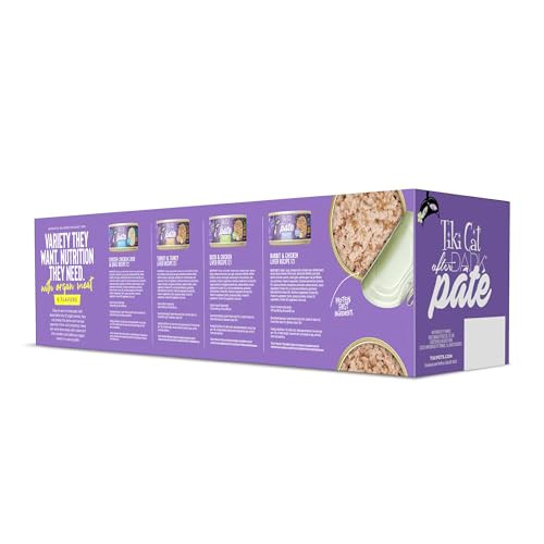 Tiki Pets Cat After Dark Soft Pat 5.5 Oz 8 Count - 2