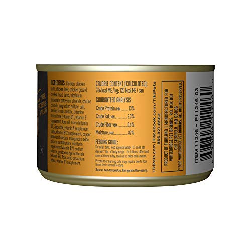 Tiki Pets Cat After Dark Chicken & Lamb Wet Food Case Of 8 5.5 Oz