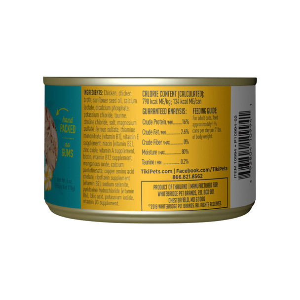 Tiki Pets Cat Luau Wet Cat Food Succulent Chicken . Cans 6 Oz 8 Count