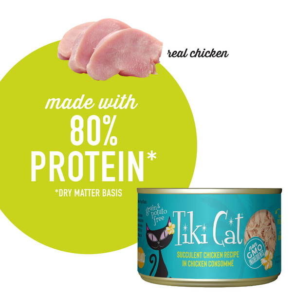 Tiki Pets Cat Luau Wet Cat Food Succulent Chicken . Cans 6 Oz 8 Count