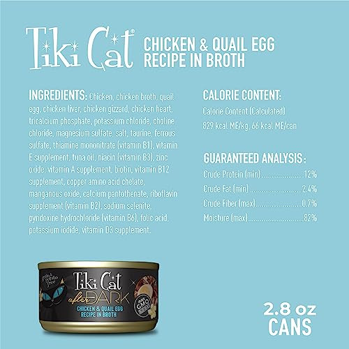 Tiki Pets Cat After Dark Chicken & Quail Egg In Broth HighProtein And 2.8 Oz Pack Of 24