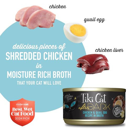 Tiki Pets Cat After Dark Chicken & Quail Egg In Broth HighProtein And 2.8 Oz Pack Of 24