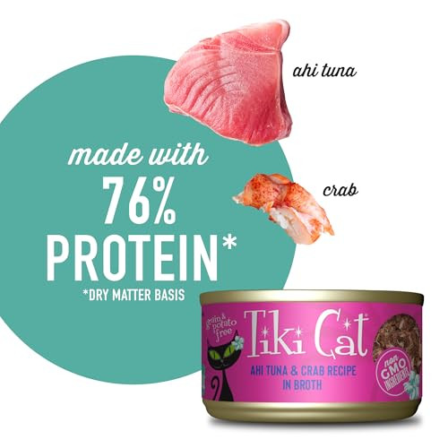 Tiki Pets Cat Grill Wet Cat Food Ahi Tuna & Crab . Cans 2.8 Oz 12 Count