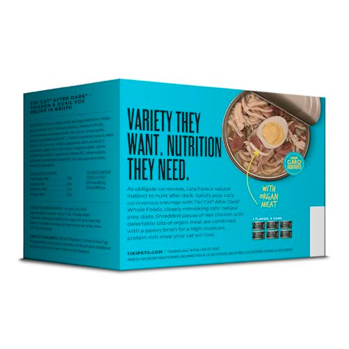 Tiki Cat After Dark Whole Foods Chicken & Quail Egg . Can 2.8 Oz 6 Count