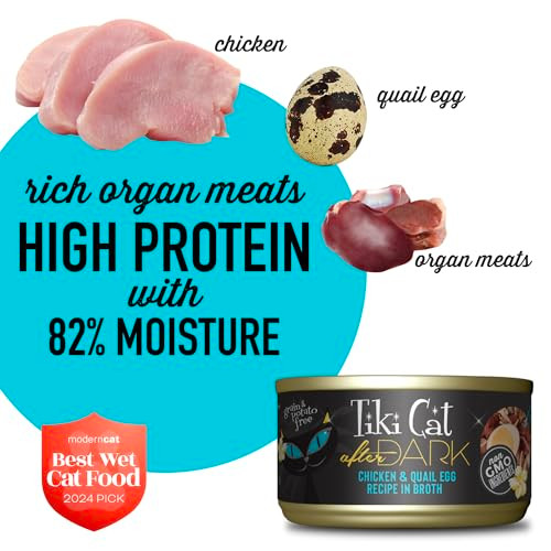 Tiki Cat After Dark Whole Foods Chicken & Quail Egg . Can 2.8 Oz 6 Count
