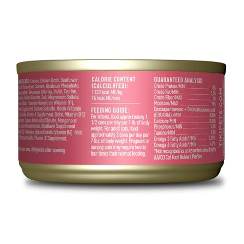 Tiki Pets Cat Baby Chicken & Salmon HighProtein And 100% NonGmo Ingredients Wet 2.4 Oz 12 Count
