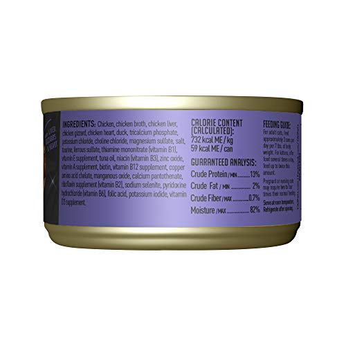 Tiki Pets Cat After Dark Wet Cat Food Chicken & Duck . Cans 2.8 Oz 12 Count