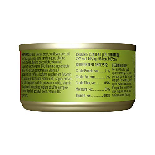 Tiki Pets Cat Grill Wet Cat Food Sardine Cutlets In Lobster Consomm 2.8 Oz 12 Count
