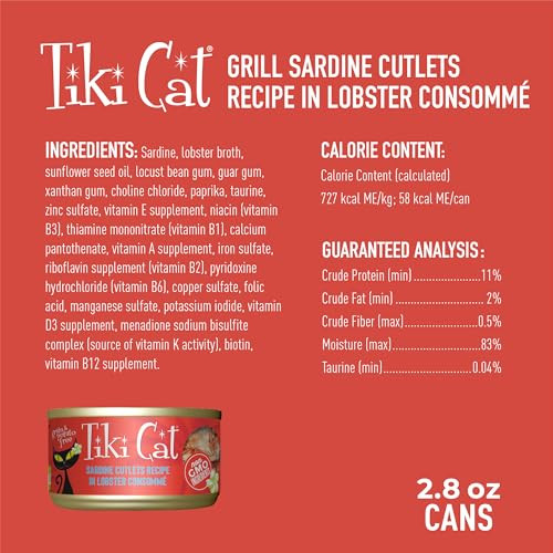 Tiki Pets Cat Grill Wet Cat Food Sardine Cutlets In Lobster Consomm 2.8 Oz 12 Count