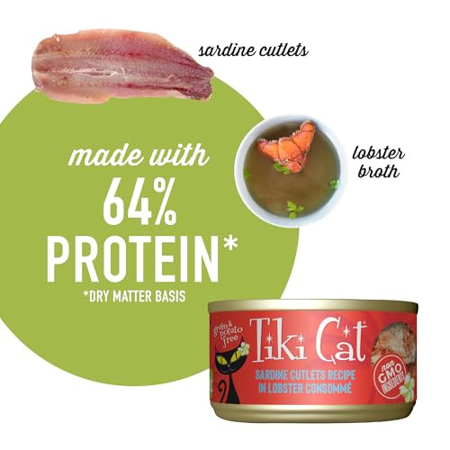Tiki Pets Cat Grill Wet Cat Food Sardine Cutlets In Lobster Consomm 2.8 Oz 12 Count