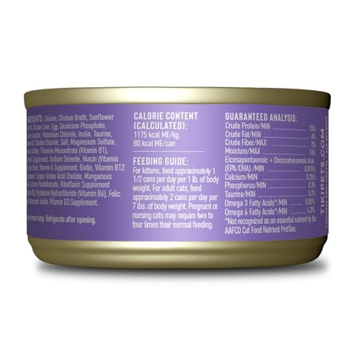 Tiki Pets Cat Baby Chicken & Egg HighProtein And 100% NonGmo Ingredients Wet 2.4 Oz Pack Of 12