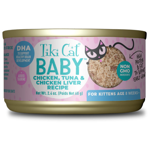 Tiki Pets Cat Baby Wet Food For Kittens Chicken Tuna & Chicken Liver 2.4 Oz Pack Of 12