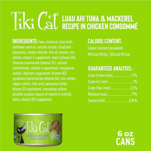 Tiki Pets Cat Luau Shredded Meat Ahi Tuna & Mackerel Recipe In Tuna 6 Oz Pack Of 8